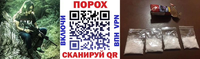 Amphetamine 98% Белово