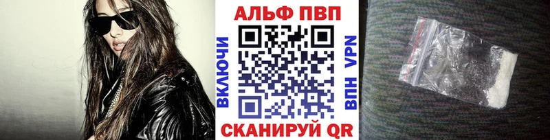 A PVP мука  Белово 