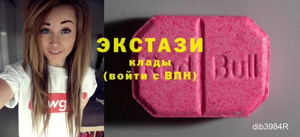 мяу мяу мука Баксан