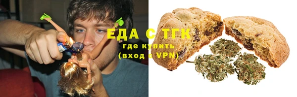 мяу мяу мука Баксан