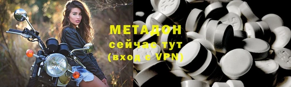 мяу мяу мука Баксан