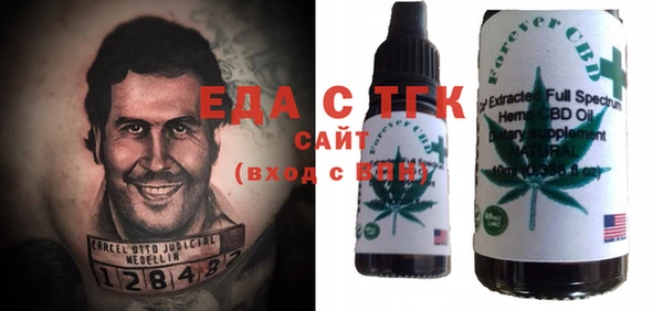мяу мяу мука Баксан