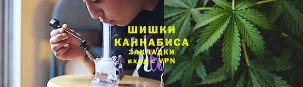 кокаин VHQ Аркадак
