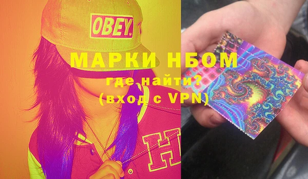 мяу мяу мука Баксан