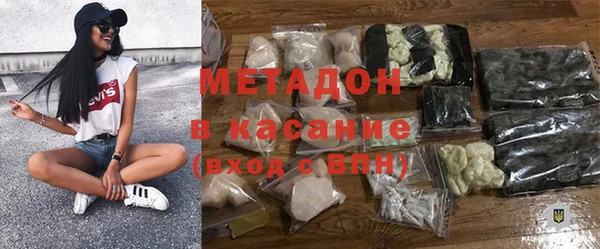 мяу мяу мука Баксан