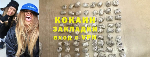 мяу мяу мука Баксан