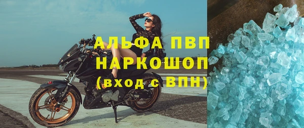 кокаин VHQ Аркадак