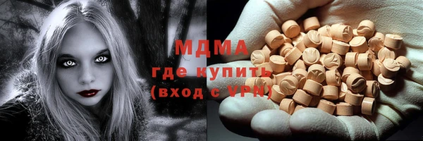 мяу мяу мука Баксан