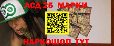 мяу мяу кристалл Владимир