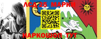 мяу мяу кристалл Владимир