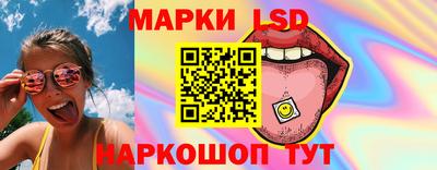 кокаин колумбия Владикавказ