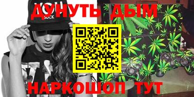 кокаин колумбия Владикавказ