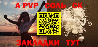 кокаин колумбия Владикавказ