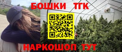 спайс Владивосток