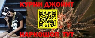 кокаин колумбия Владикавказ