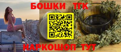кокаин колумбия Владикавказ