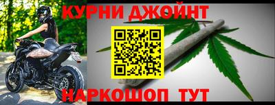 спайс Владивосток