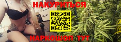 мяу мяу кристалл Владимир