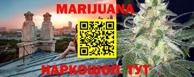 мяу мяу кристалл Владимир