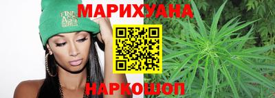 спайс Владивосток