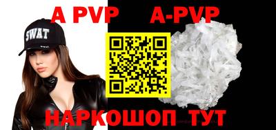 кокаин колумбия Владикавказ