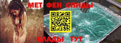 экстази Вязники