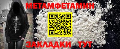 кокаин колумбия Владикавказ