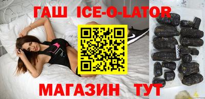 мяу мяу кристалл Владимир