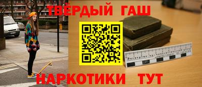 кокаин колумбия Владикавказ