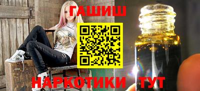 кокаин колумбия Владикавказ