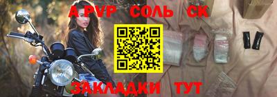 кокаин колумбия Владикавказ