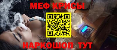 кокаин колумбия Владикавказ