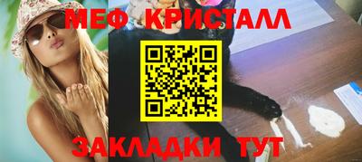 кокаин колумбия Владикавказ