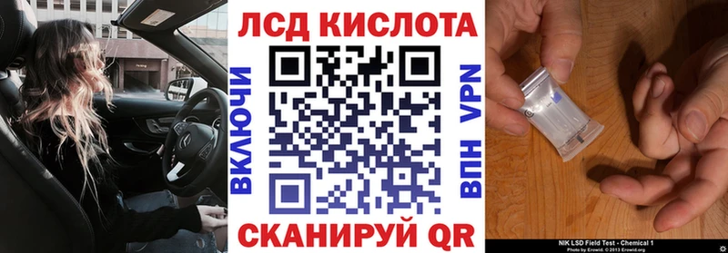 наркошоп  Белово  mega вход  Марки NBOMe 1500мкг 
